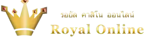 ROYAL558